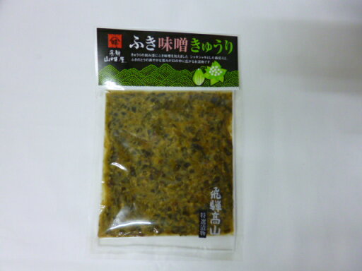 ふき味噌きゅうり ふき味噌きゅうり