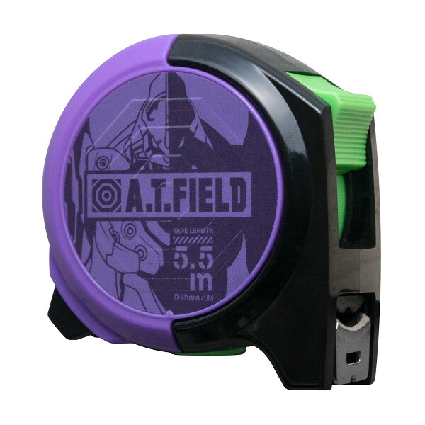 A.T.FIELDコンベックス5.5m19mm幅初号機モデルATF-501 エヴァンゲリオンエヴァグッズコラボ初号機シンジDIY