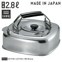 K 18-8 オルゴール ケットル 2.3L【業務用】【やかん】【ケトル】