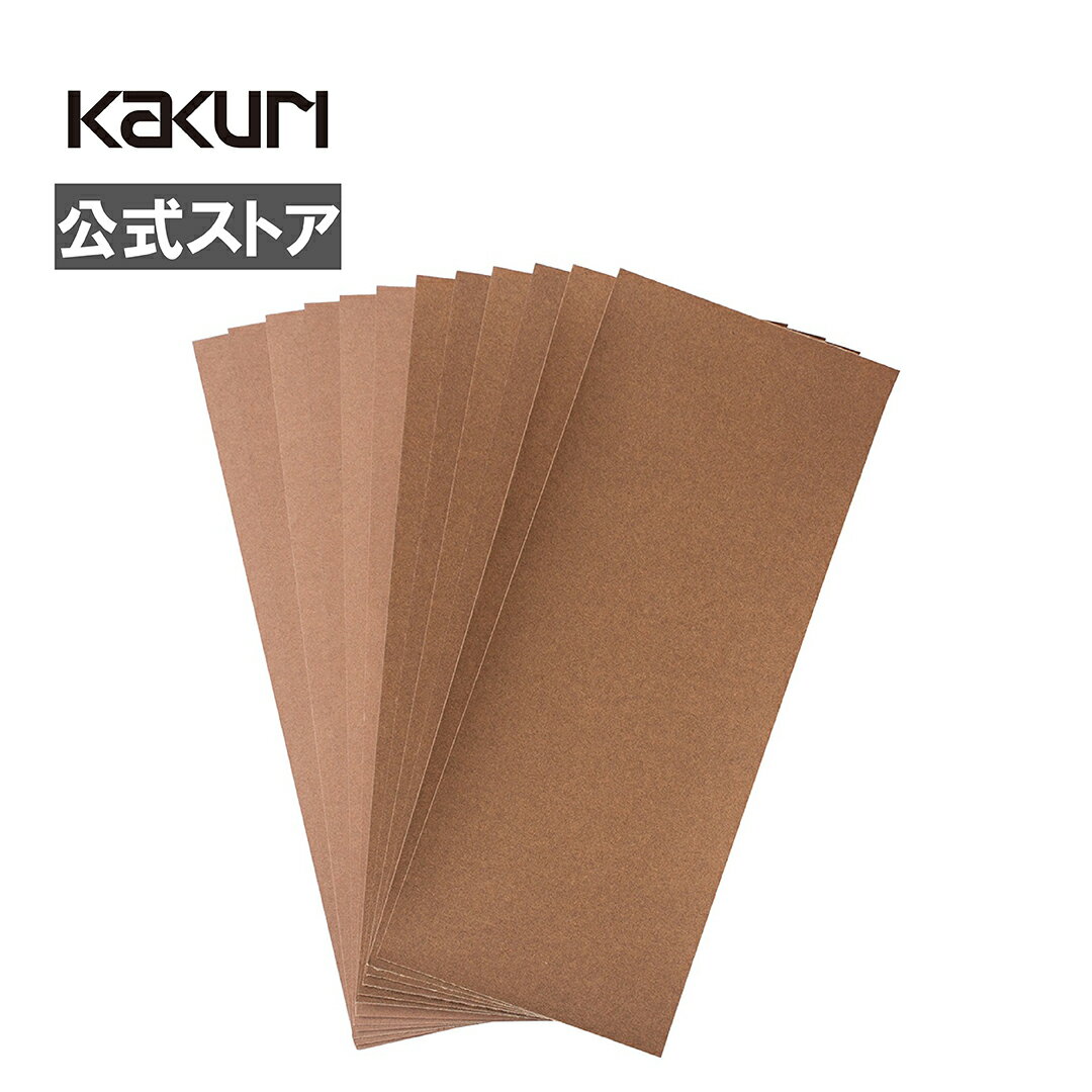 【LINE登録300円OFFクーポン】【メール便】 角利 紙ヤスリ セット #400 12枚入 23x9.3cm 【 おうち時間 DIY 日曜大工 木工 工作 ホビー やすり 磨き 塗装はがし サビ取り 汚れ落とし 掃除 空研ぎ 下地 研磨 除去 仕上げ KAKURI 】