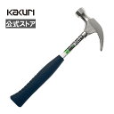 【LINE登録500円OFFクーポン】ネール ハンマー パイプ柄 340g 【 送料無料 DIY 日曜大工 作業工具 トンカチ 玄翁 KAKURI 角利産業 Y...