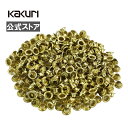 【LINE登録500円OFFクーポン】【メール便】 ハトメパンチ 4mm 替玉 300 個入り 片面 タイプ 【 ハトメ パンチ レザー ビニール 布 厚紙 補...