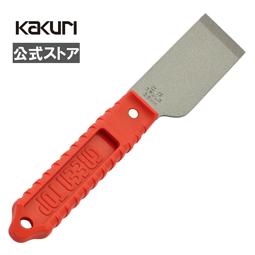 【LINE登録300円OFFクーポン】角利 フッ素コートステン皮スキ 36mm / Y型直 / Y型斜