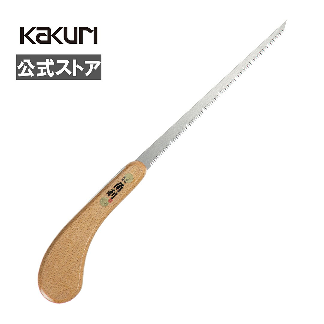 50̾͸ꥯݥ桿LINEϿ300OFFݥ۳ 󤷵  180mm