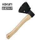\100名様限定クーポン配布中/【LINE登録500円OFFクーポン】手斧 サック付き AX‐600D 【 送料無料 斧 おの オノ 手斧 薪 薪割り 枝切り キャンプ くさび 小型 切る アウトドア 焚火 DIY SUNDRY 】