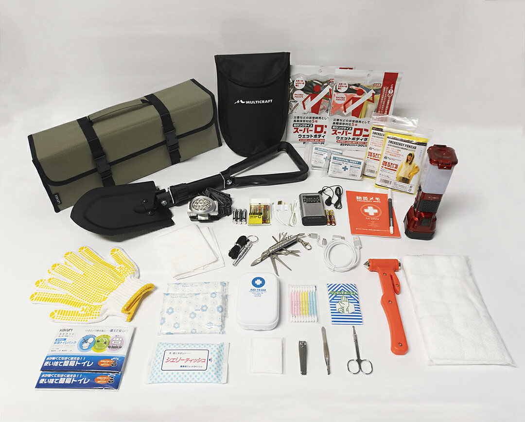 KAKURI 車載緊急時セット 28点 KMS-300