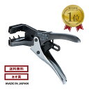 【ランキング1位/あす楽】 ベッセル VA線 ストリッパー 替刃式 VVF / EM-EEF 用 No.3200VA-1 【 送料無料 電気 電材 設備 工事 現場 頑丈 軽量 使いやすい 落下防止 食い込み防止 VA線 エコ電線 2芯 3芯 5段階 調整 皮むき 電気工事士 技能試験 VESSEL 】