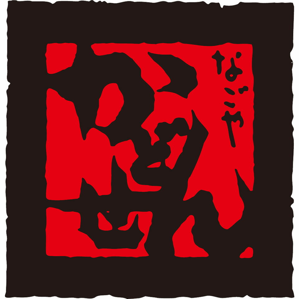 Shop icon
