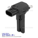 トヨタ アルファード ヴェルファイア ANH20W ANH25W ATH20W GGH20W GGH25W エアマスセンサー エアフロメーター 22204-31020 22204-31010 互換品