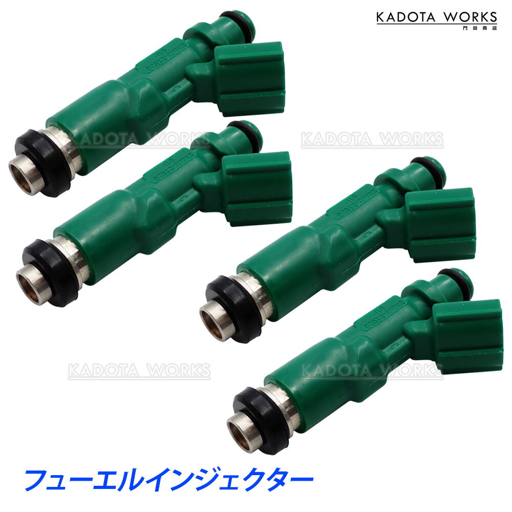 エンジン燃料噴射ノズル 用 スバル 用 レガシィ MK IV 2.0i 用 エンジン燃料噴射ノズル 用 スバル 用 レガシィ MK IV 2.0i 用