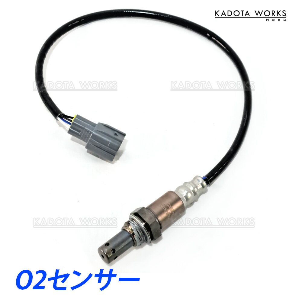 o2センサー スズキ MRワゴン MF33S ラムダセンサー オーツーセンサー リア側 マフラー側 18213-72M10 18213-50M10