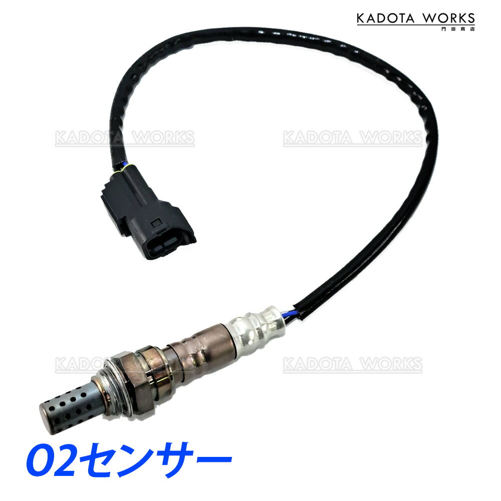 o2センサー スズキ キャリィ エブリィ DA52T DA52V DA52W DA62T DA62V DA62W DB52T DB52V ラムダセンサー オーツーセンサー エキマニ 18213-60H50 18213-60H51