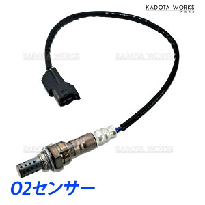 o2センサー スズキ ジムニー JB43W ラムダセンサー オーツーセンサー エキマニ 18213-65D72 18213-65D71 18213-65D70 18213-65D32 18213-65D31 18213-65D30 18213-76J01 18213-80A00 18213-80A01