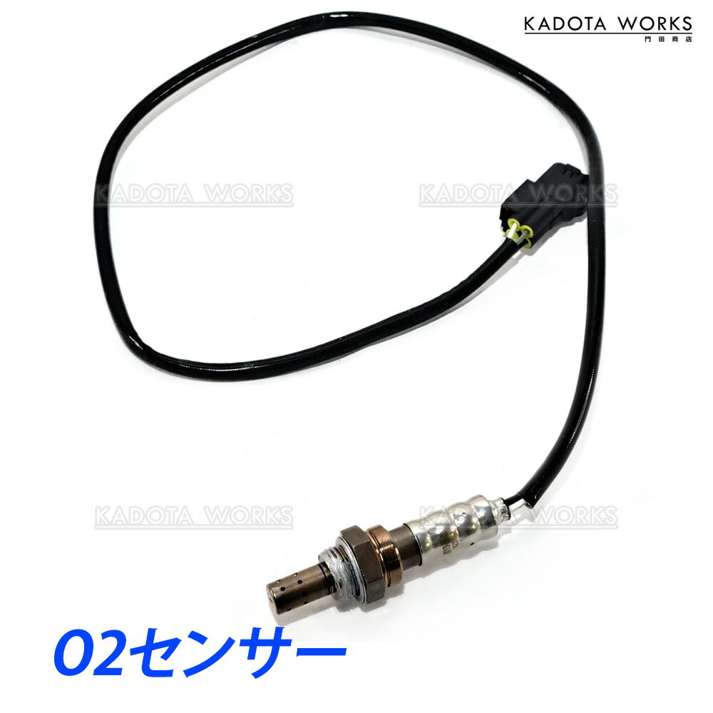 o2センサー スクラム DG62V DG62W マツダ 1A10-18-861 ラムダセンサー オーツーセンサー A/Fセンサー