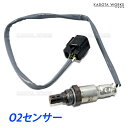 o2センサー ミニキャブ U61T U61TP U62T U62TP U61V U62V 三菱 1588A247 ラムダセンサー オーツーセンサー A/Fセンサー