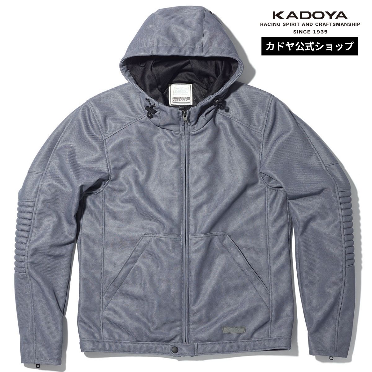 KADOYA MEGALO / グレー カドヤ公式 楽天市場店