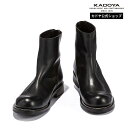 KADOYA elefantas カドヤ公式 楽天市場店