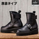 KADOYA BLACK ANKLE(A) / ブラック カドヤ公式 楽天市場店