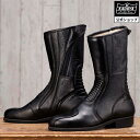 KADOYA G2-RD BOOTS / ブラック カドヤ公式 楽天市場店