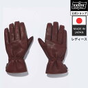 KADOYA ROAD STAR-MID / ブラウン(レディース)カドヤ公式 楽天市場店