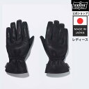 KADOYA ROAD STAR-MID / ブラック(レディース)カドヤ公式 楽天市場店