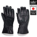 KADOYA NKG-1 / ブラック カドヤ公式 楽天市場店