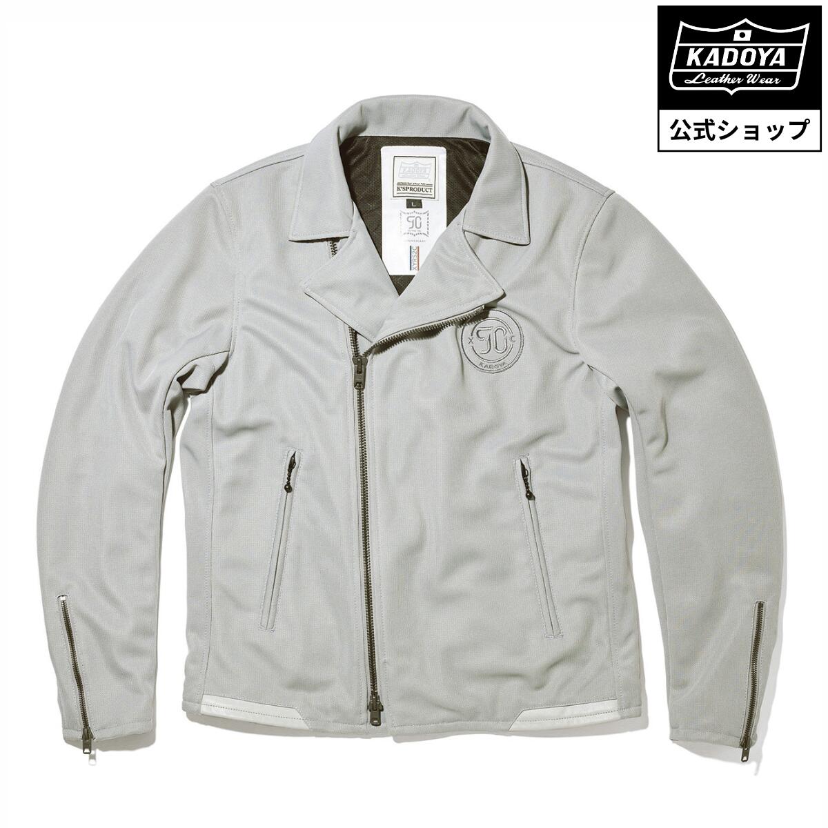 楽天市場】カドヤ メッシュジャケット 3lの通販