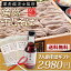 お中元ギフト お中元 ギフト プレゼント そば 蕎麦 送料無料 ギフトセット 生そば つゆ 無添加 そば粉 ふのり そばの実 コシ 乾麺 干し蕎麦 【角弥のそば】 7人前 角弥干しそば つゆセット