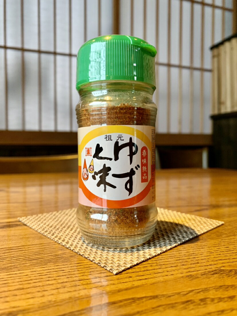 ゆず七味 40g 七味 柚子 薬味 トッピ