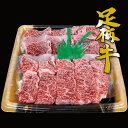 商品画像3