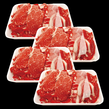 国産牛切り落とし2kg（500g×4個）焼肉 すき焼き しゃぶしゃぶ メガ盛 バーベキュー かどや牧場