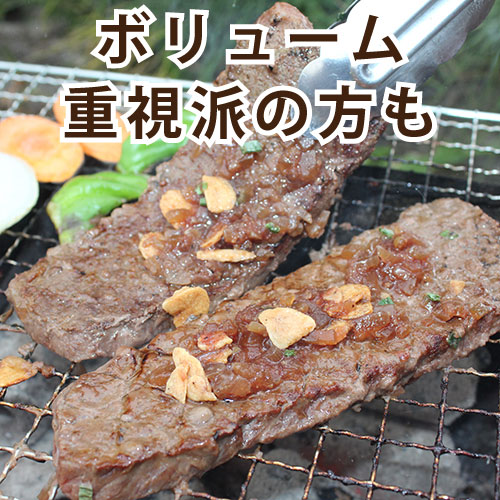 おまかせ焼肉バーベキューセット(31,500円)送料無料 BBQ 幹司さん楽々 お花見 かどや牧場 国産牛