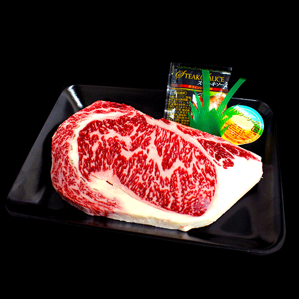 国産牛ロースステーキ300g【バーベキュー】【BBQ】【かどや牧場】国産 牛肉