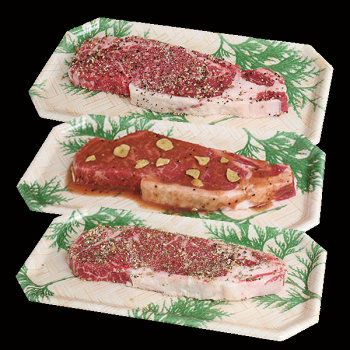 国産牛味付けサーロインステーキ450g(150g×3枚)【あす楽対応】【ポイント10倍】【RCP】【楽ギフ_のし】【バーベキュー】【BBQ】10P08Feb15