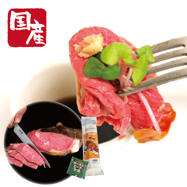 ステーキソースおすすめ人気ランキング 市販の最強ソース 他の料理にもつかえる Ecoko ステーキソースおすすめ人気ランキング 市販の最強ソース 他の料理にもつかえる Ecoko