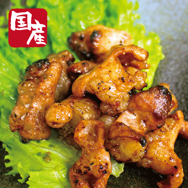 国産牛ホルモン味付け焼肉用300g【小腸】【バーベキュー】【BBQ】【もつ鍋】【鍋】【かどや牧場】のサムネイル