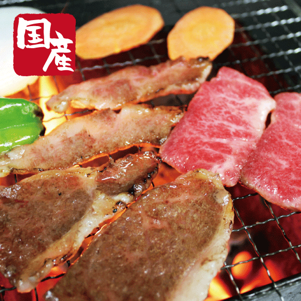 国産牛上カルビ焼肉用500g【バーベキュー】【BBQ】【かどや牧場】