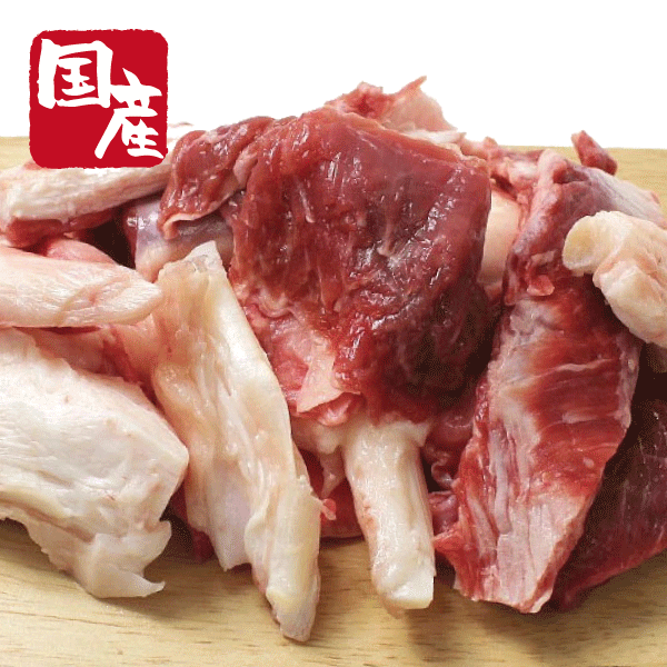 国産牛スジ500g【すじ肉】【煮込み】【おでん】【カレー】【から揚げ】【バーベキュー】【BBQ】【鍋】【かどや牧場】