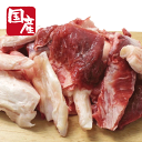 国産牛スジ2kg(500g×4)【国産】【牛すじ】【すじ肉】【煮込み】【かどや牧場】 楽天スーパーセール 50%OFF 半額