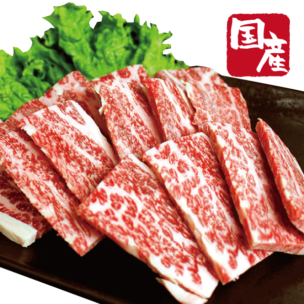 国産牛特上カルビ焼肉用500g【バーベキュー】【BBQ】【かどや牧場】