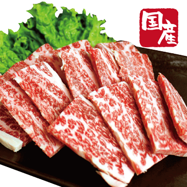 国産牛特上カルビ焼肉用500g【バーベキュー】【BBQ】【かどや牧場】