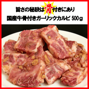 ���Ѵ����Ǥ�������Ƭ����ۤ��2��3kg­�����ߥ���������500g10P06jul10