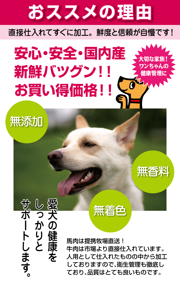 �ڹ񻺡ۥڥå��ѵ����S������ 500g�ڥå� ���� �� ����� �ڥåȥա���