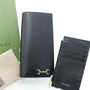 グッチ GUCCI ホースビット付き ロング ウォレット 746038 ブラック 未使用