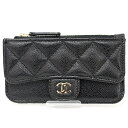 シャネル カードケース・名刺入れ シャネル CHANEL マトラッセ フラグメントケース コインケース カードケース キャビアスキン AP2570 ブラック 未使用品