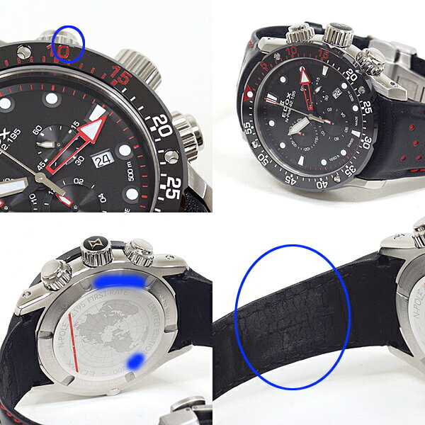EDOX エドックス メンズ腕時計 クロノオクショア ノースポール 10221 世界限定300本 クォーツ 仕上げ済【中古】