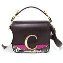 クロエ Chloe ミニバッグ ショルダー付きハンドバッグ カーフ スウェード CHC19AS193 B34 079 Black Raisin 【中古】Sランク(4)