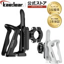 正規品／Gクラフト グラブバー 32140 Gcraft タンデム用品 バイク Z125プロ