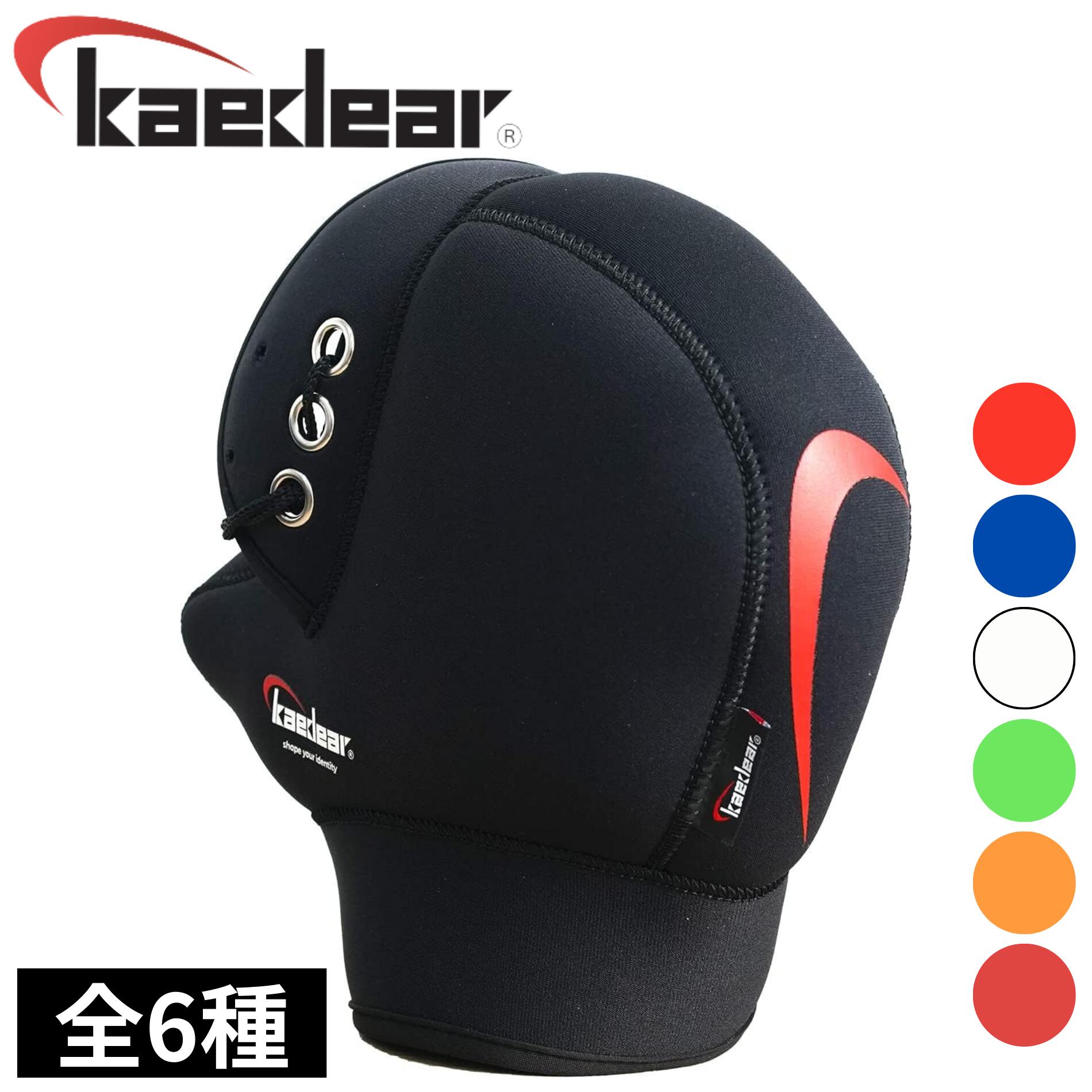 【5％OFFクーポン更に☆D会員限定P10倍☆】 [人気ホワイト入荷] バイクハンドルカバー Kaedear (カエディア) バイク用…