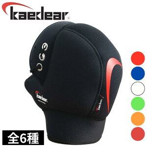 [人気ホワイト入荷] バイクハンドルカバー Kaedear (カエディア) バイク用ハンドルカバー [選べる全6色] ハンドルカバー 防水 仕様 防風 防寒 ハンドルウォーマー ハンドルガード シンプル オートバイ スクーター 原付